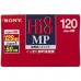 SONY video cassette Hi8 MP 120 minutes, P6-120HMP2, NTSC